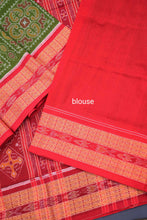 Load image into Gallery viewer, Aarti II- Urmiweaves  Sambalpuri Cotton Saree
